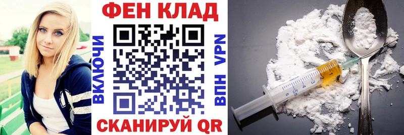 АМФЕТАМИН VHQ  блэк спрут как зайти  Белово 