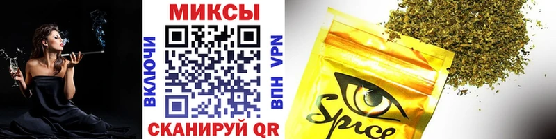 где продают наркотики  Белово  БУТИРАТ 1.4BDO 