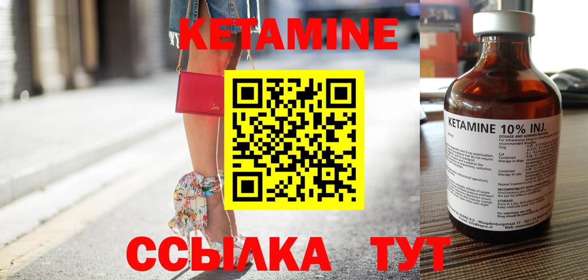 Cocaine  ЭКСТАЗИ  Белово  МЕФ кристаллы  ГАШ  Alpha-PVP СК кристаллы  Вход с VPN 
