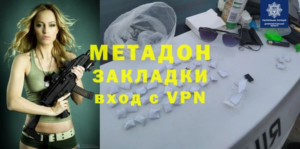 прущий лед Покачи