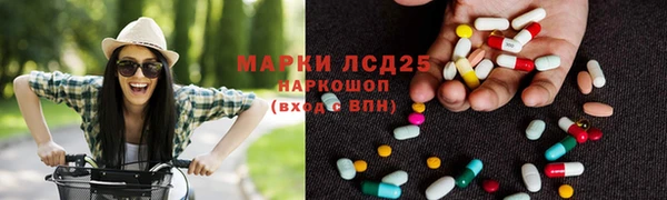 скорость mdpv Зуевка
