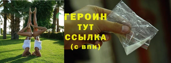 a pvp Абдулино