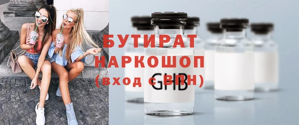 не бодяженный Приозерск