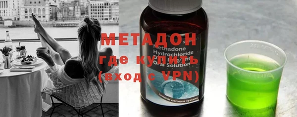 не бодяженный Приозерск