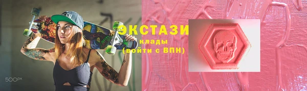 кокаин колумбия Покровск