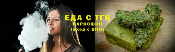 не бодяженный Приозерск