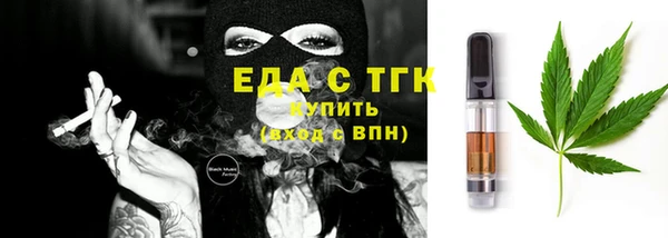 a pvp Абдулино