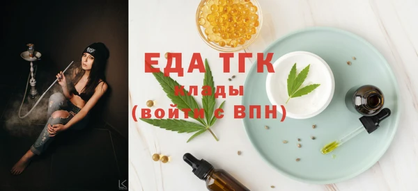 прущий лед Покачи