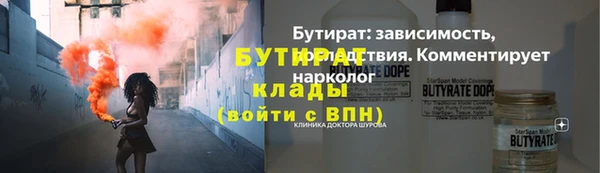 a pvp Абдулино