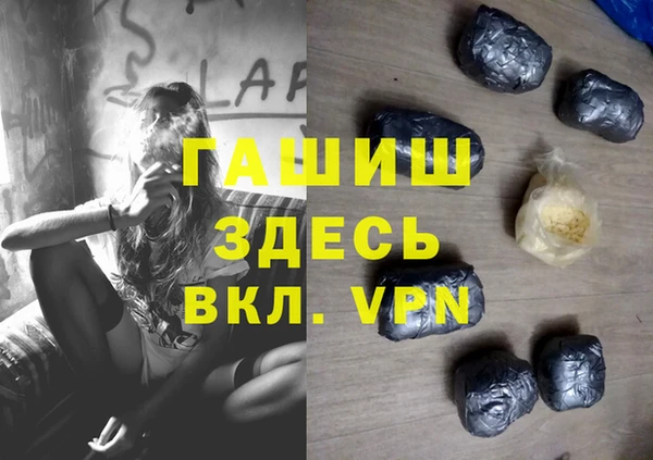 не бодяженный Приозерск