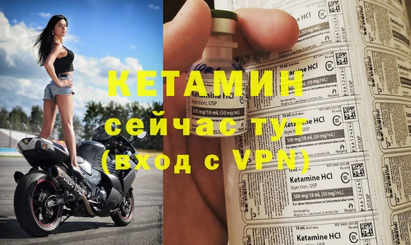 не бодяженный Приозерск