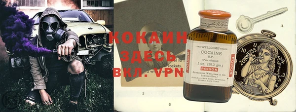 не бодяженный Приозерск