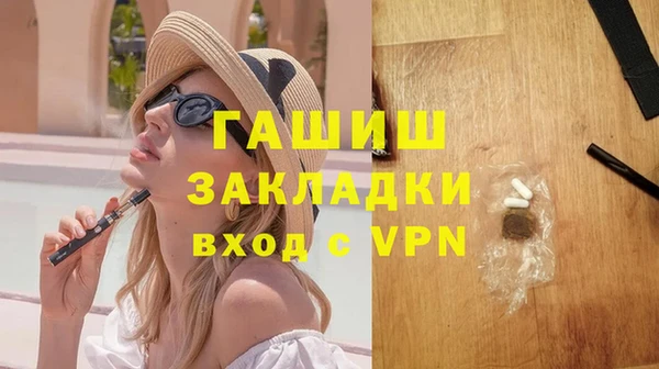 не бодяженный Приозерск