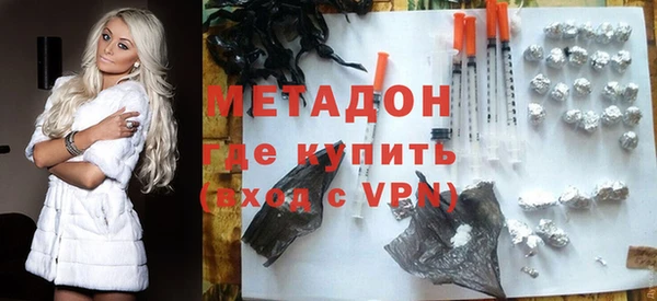 тгк Покров