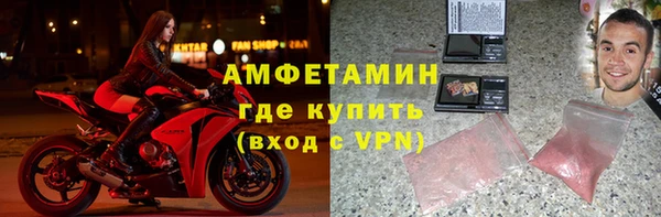 прущий лед Покачи