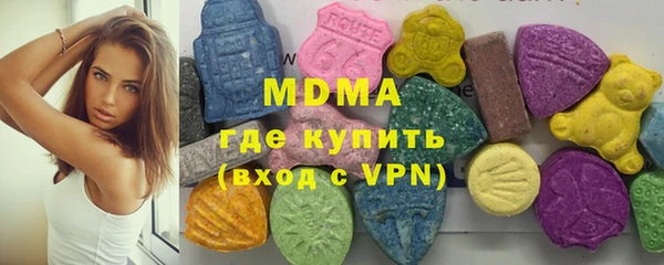 a pvp Абдулино