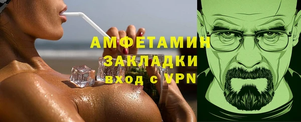 не бодяженный Приозерск