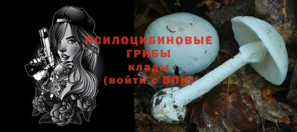 кокаин колумбия Покровск
