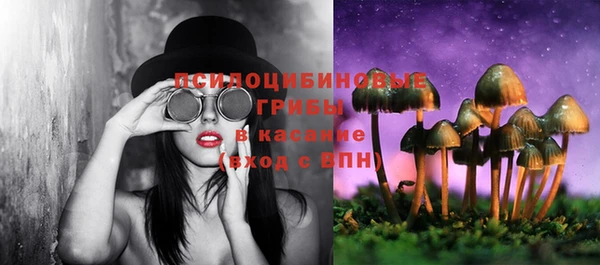 кокаин колумбия Покровск