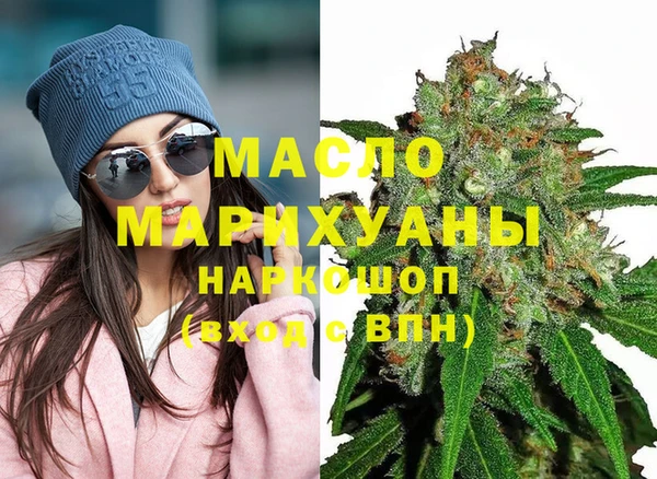 a pvp Абдулино