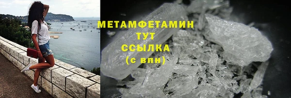 тгк Покров