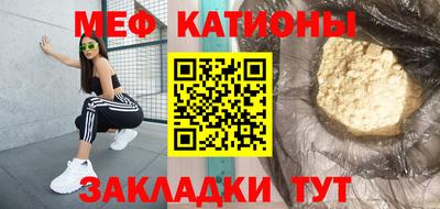 трава Апрелевка