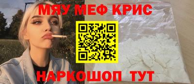 ПСИЛОЦИБИНОВЫЕ ГРИБЫ Балашиха