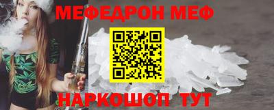 хмурый Абакан