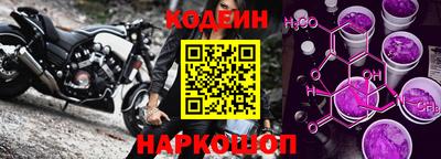 ПСИЛОЦИБИНОВЫЕ ГРИБЫ Балашиха