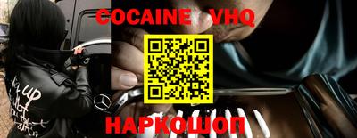 ПСИЛОЦИБИНОВЫЕ ГРИБЫ Балашиха