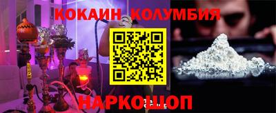 трава Апрелевка