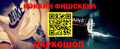 трава Апрелевка