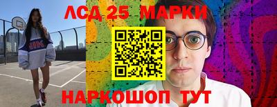 СК Апшеронск