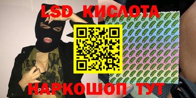 прущая мука Аргун