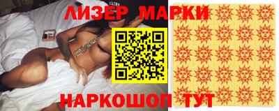 прущая мука Аргун