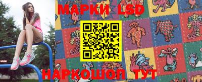 прущая мука Аргун