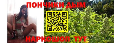 ПСИЛОЦИБИНОВЫЕ ГРИБЫ Балаково