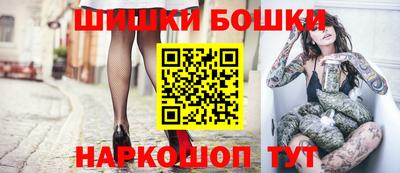 СК Апшеронск