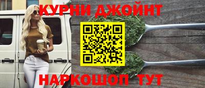 трава Апрелевка