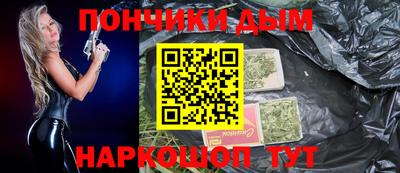 СК Апшеронск