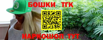 СК Апшеронск