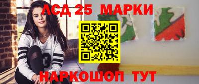 прущая мука Аргун