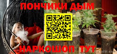 ПСИЛОЦИБИНОВЫЕ ГРИБЫ Балашиха