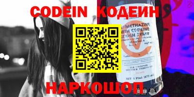 ПСИЛОЦИБИНОВЫЕ ГРИБЫ Балашиха