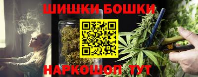 СК Апшеронск