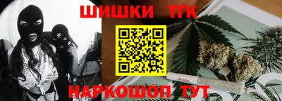 СК Апшеронск