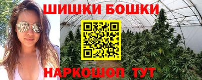 ПСИЛОЦИБИНОВЫЕ ГРИБЫ Балаково