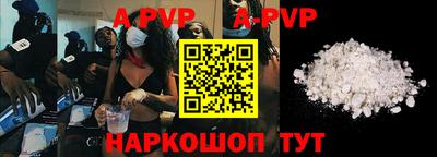 ПСИЛОЦИБИНОВЫЕ ГРИБЫ Балашиха