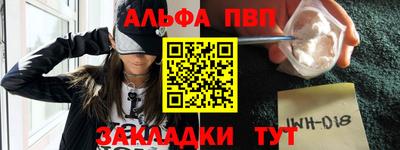 ПСИЛОЦИБИНОВЫЕ ГРИБЫ Балашиха