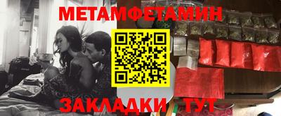 СК Апшеронск